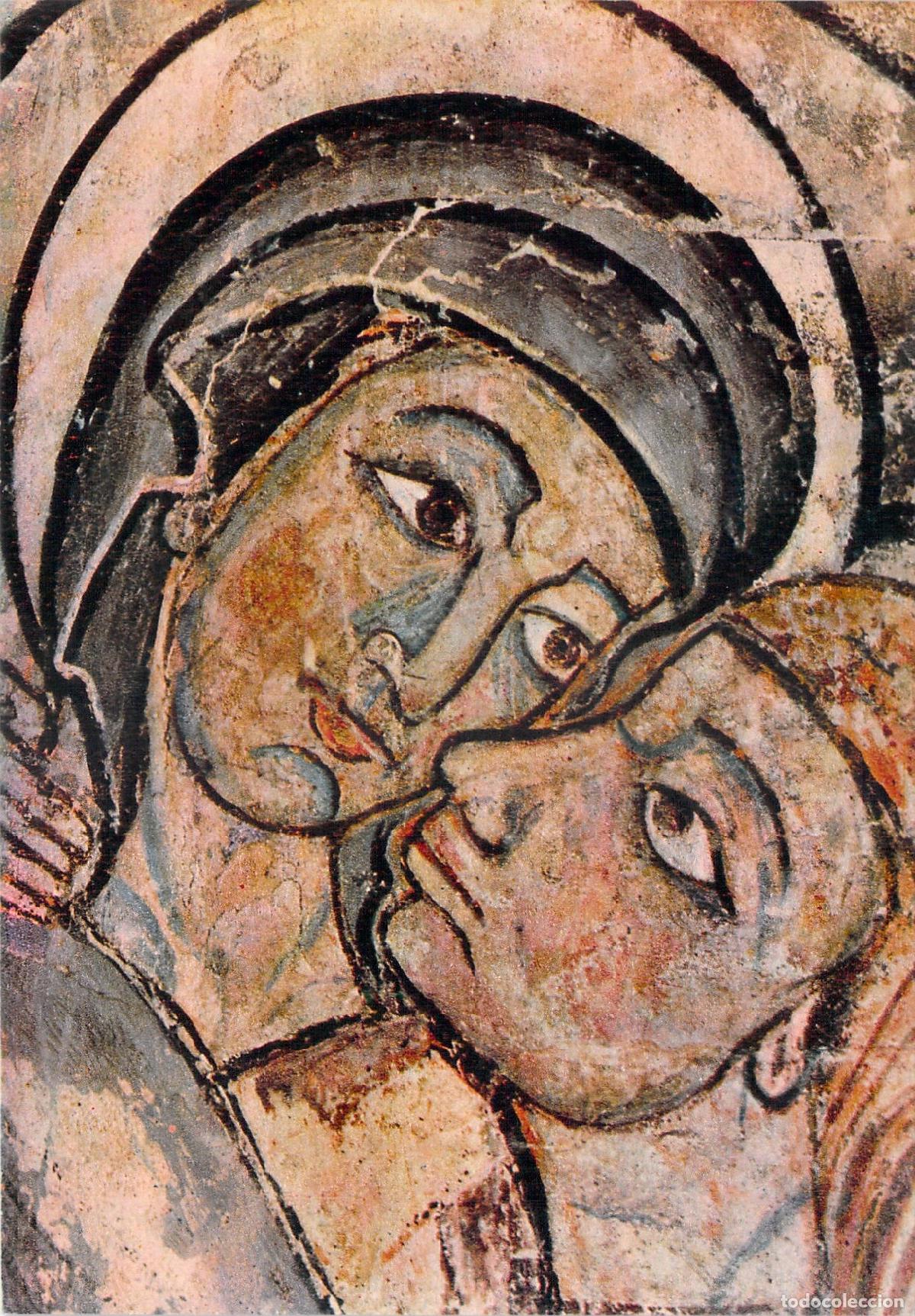 Postales: Postal de Arte Rom&aacute;nico Visitaci&oacute;n Iglesia de Puig-reig