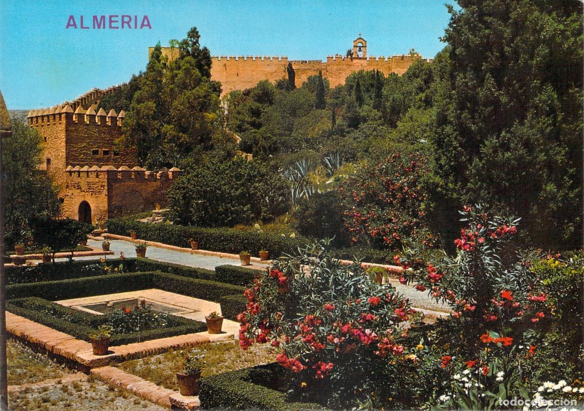 Postales: Postal Jardines de la Alcazaba de Almer&iacute;a, Ediciones Arribas