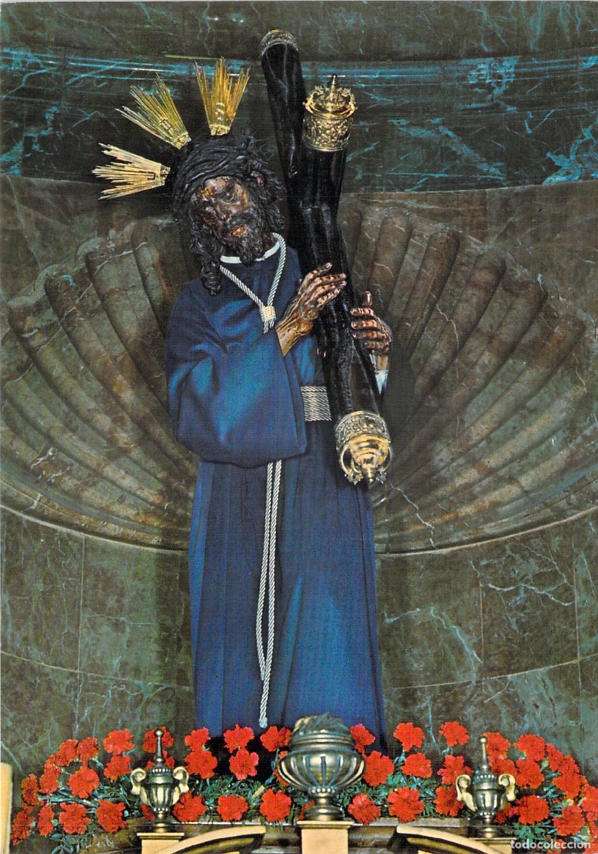 Postales: Postal de Sevilla Nuestro Padre Jes&uacute;s del Gran Poder