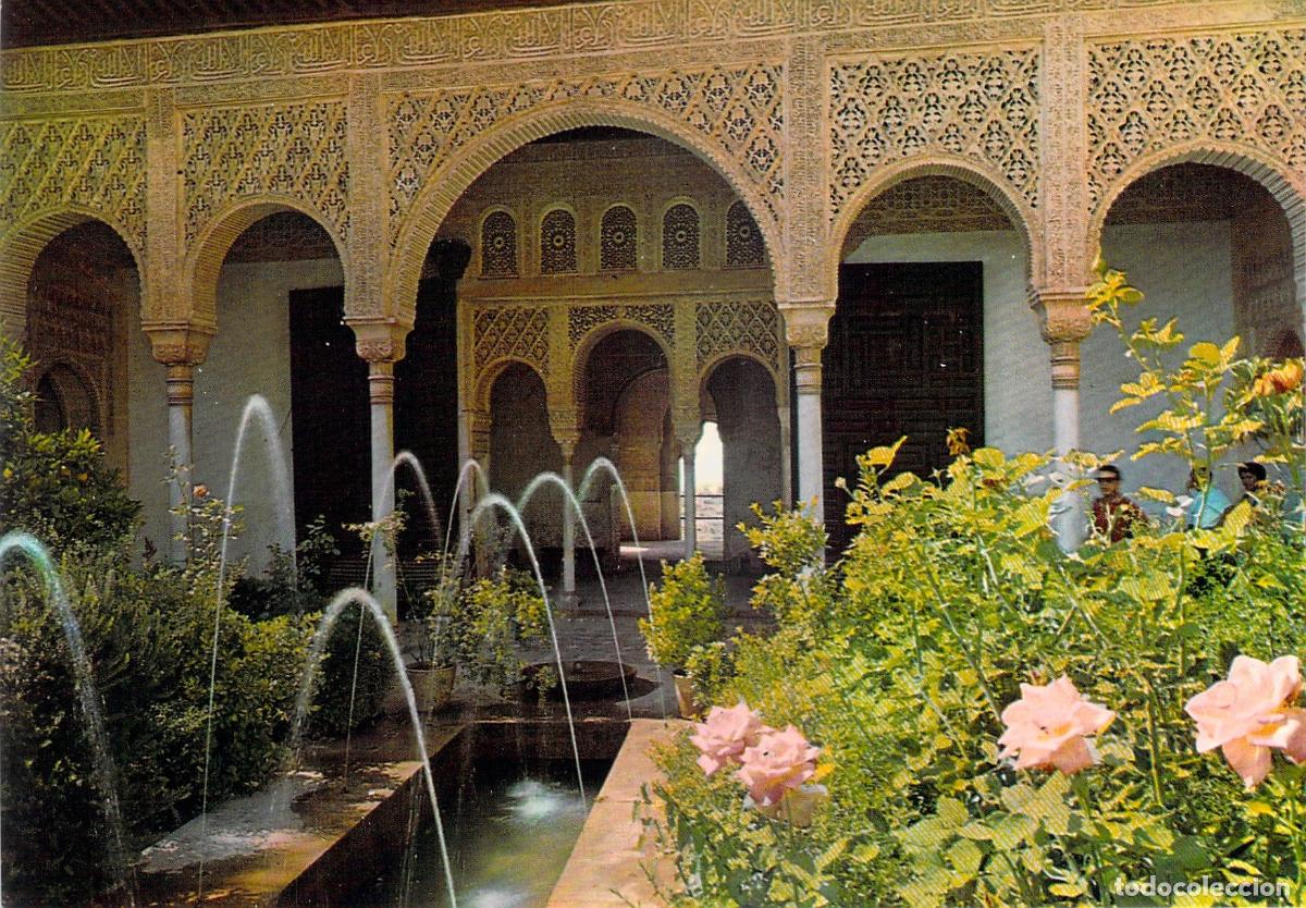 Postales: Postal Granada Generalife Patio de los Surtidores Alhambra