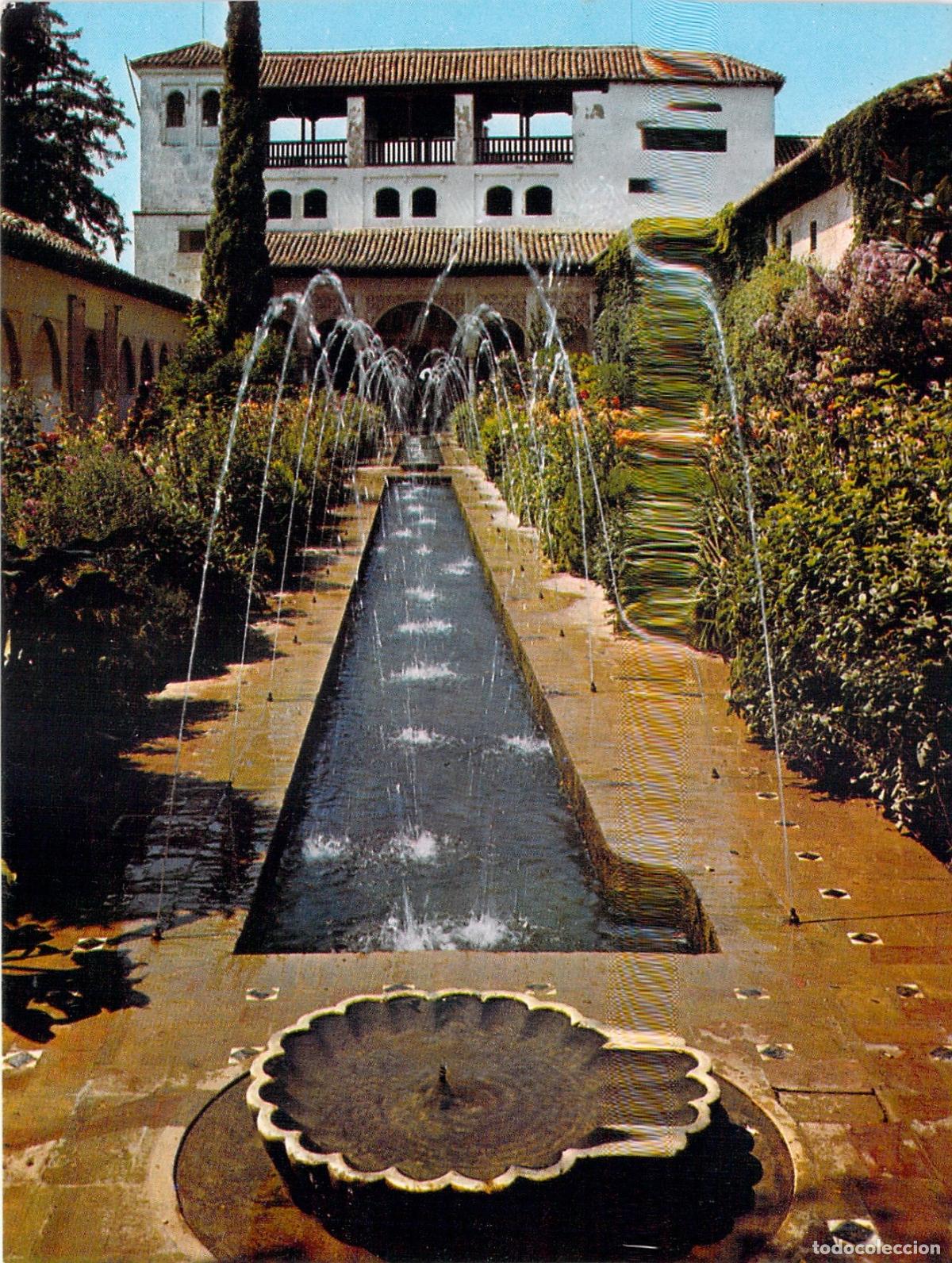 Postales: Postal de Granada, Patio de los Surtidores en el Generalife