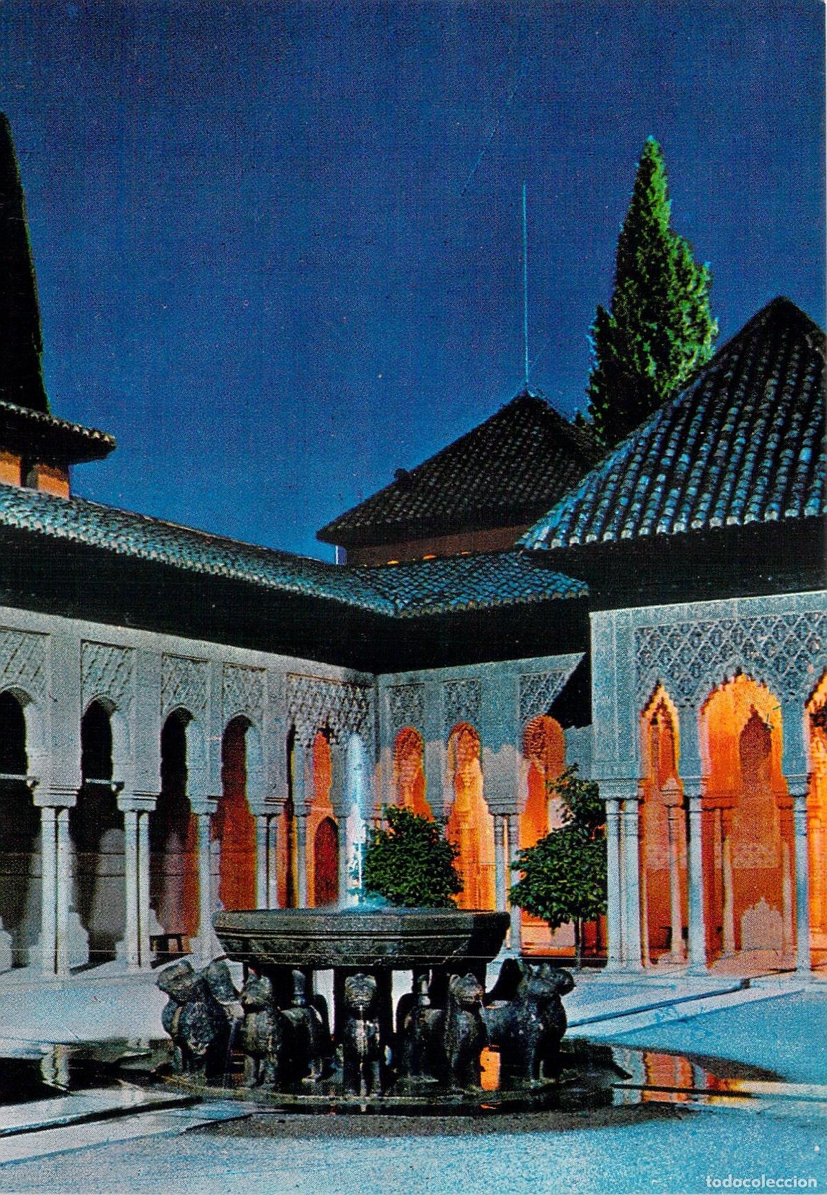 Postales: Postal Alhambra de Granada Patio de los Leones Vista Nocturna