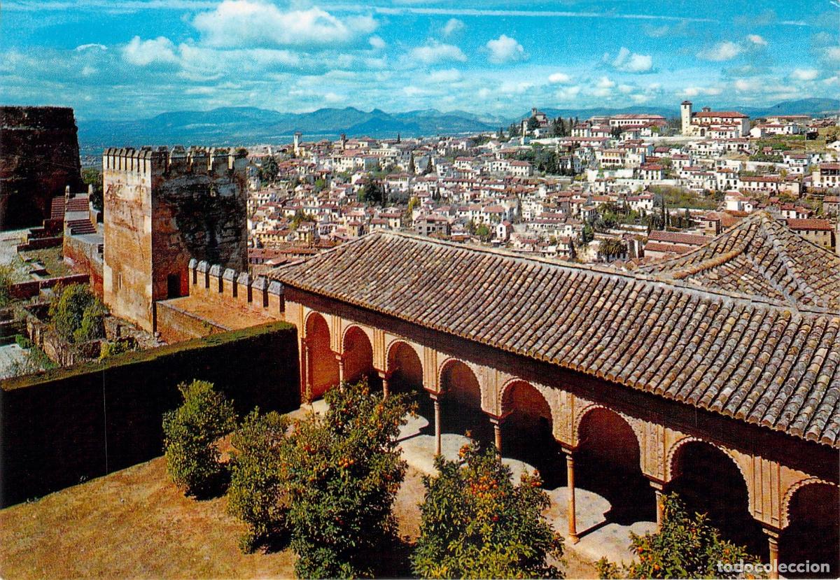 Postales: Postal de Granada: Patio de Machuca y Albaic&iacute;n