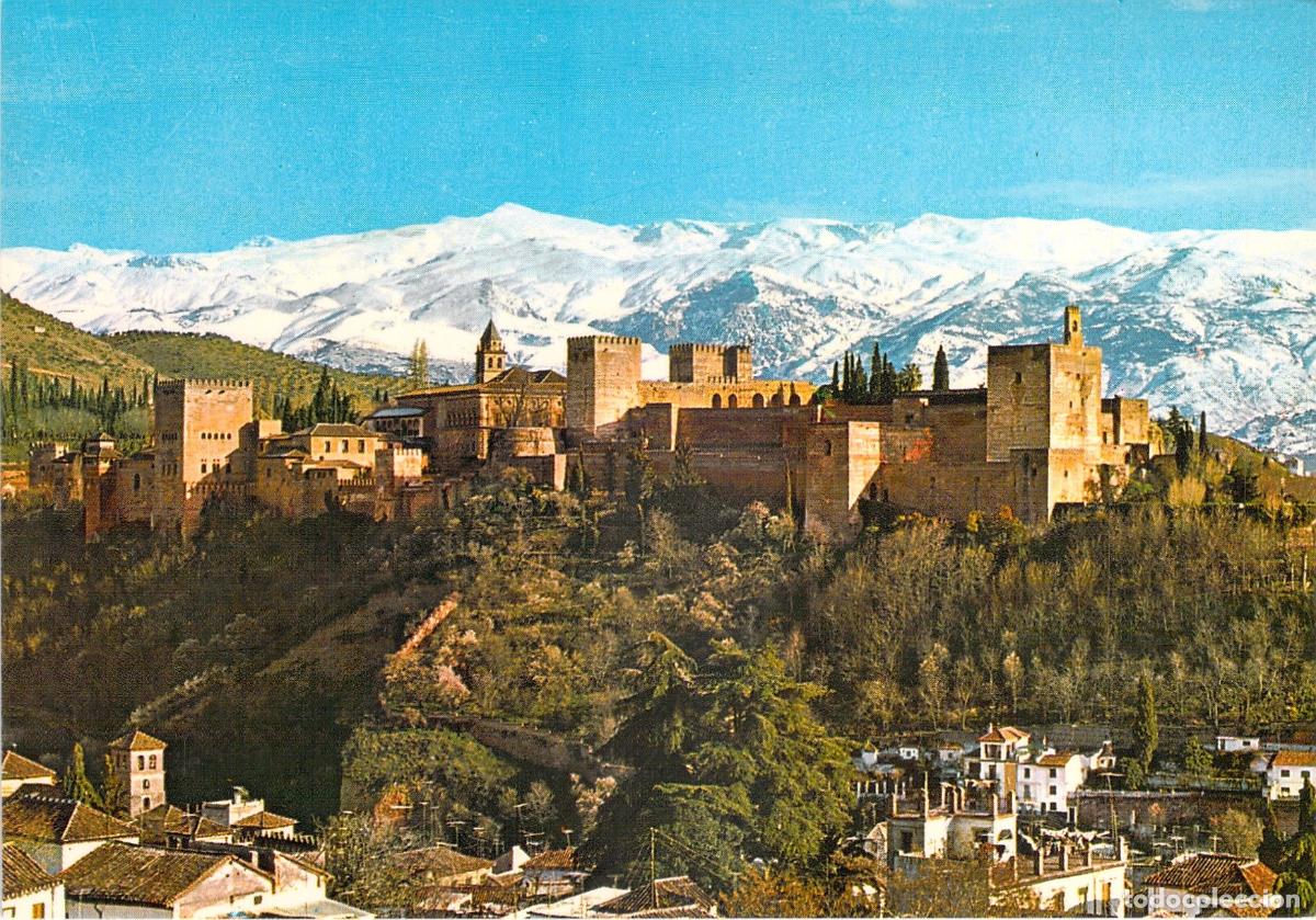 Postales: Postal de Granada: La Alhambra y Sierra Nevada