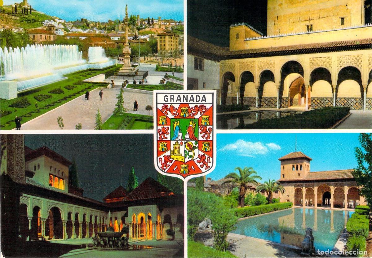 Postales: Tarjeta Postal de Granada, Alhambra y Escudo de la Ciudad