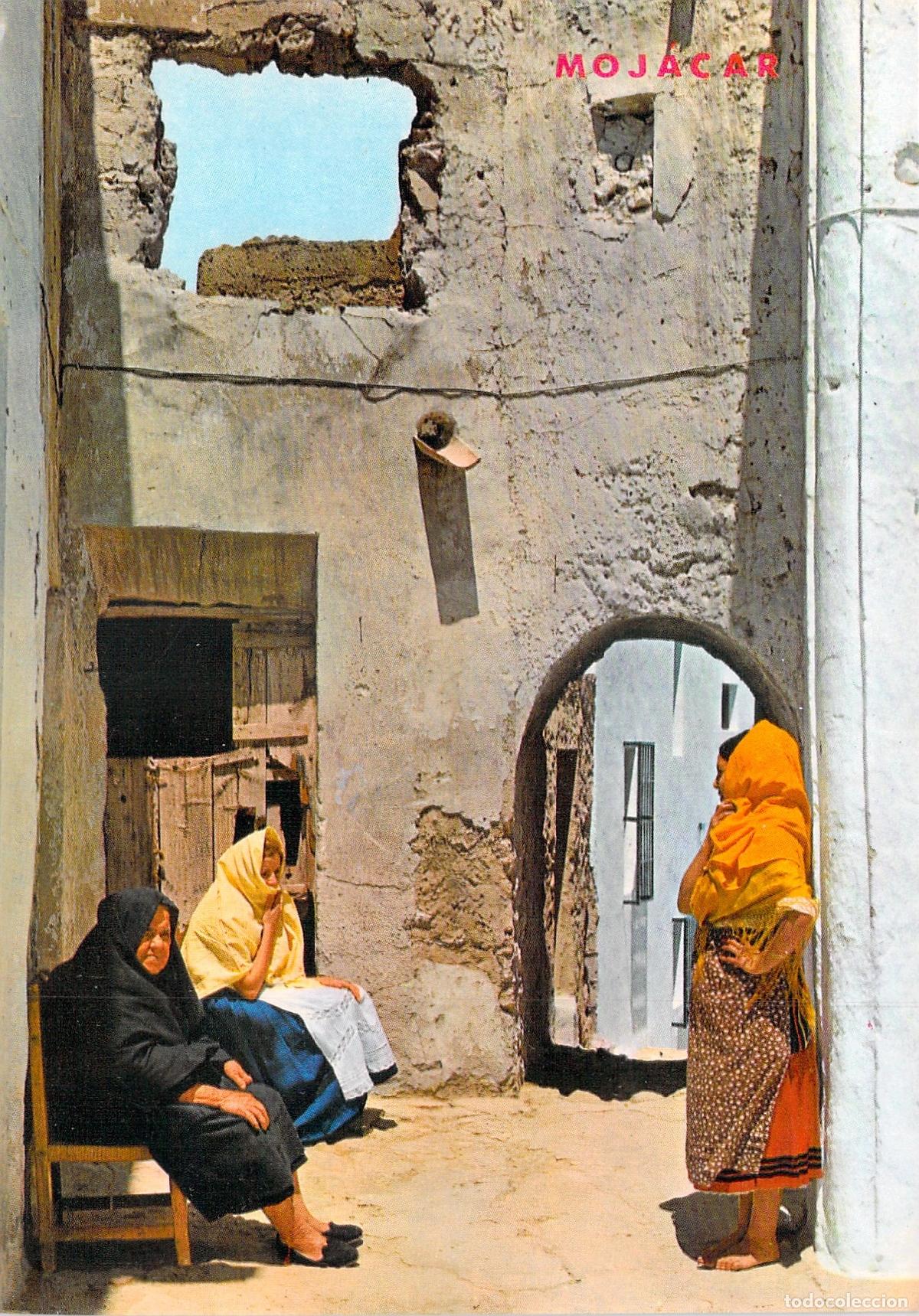 Postales: Postal Rinc&oacute;n T&iacute;pico con Mujeres en Traje Tradicional, Moj&aacute;car