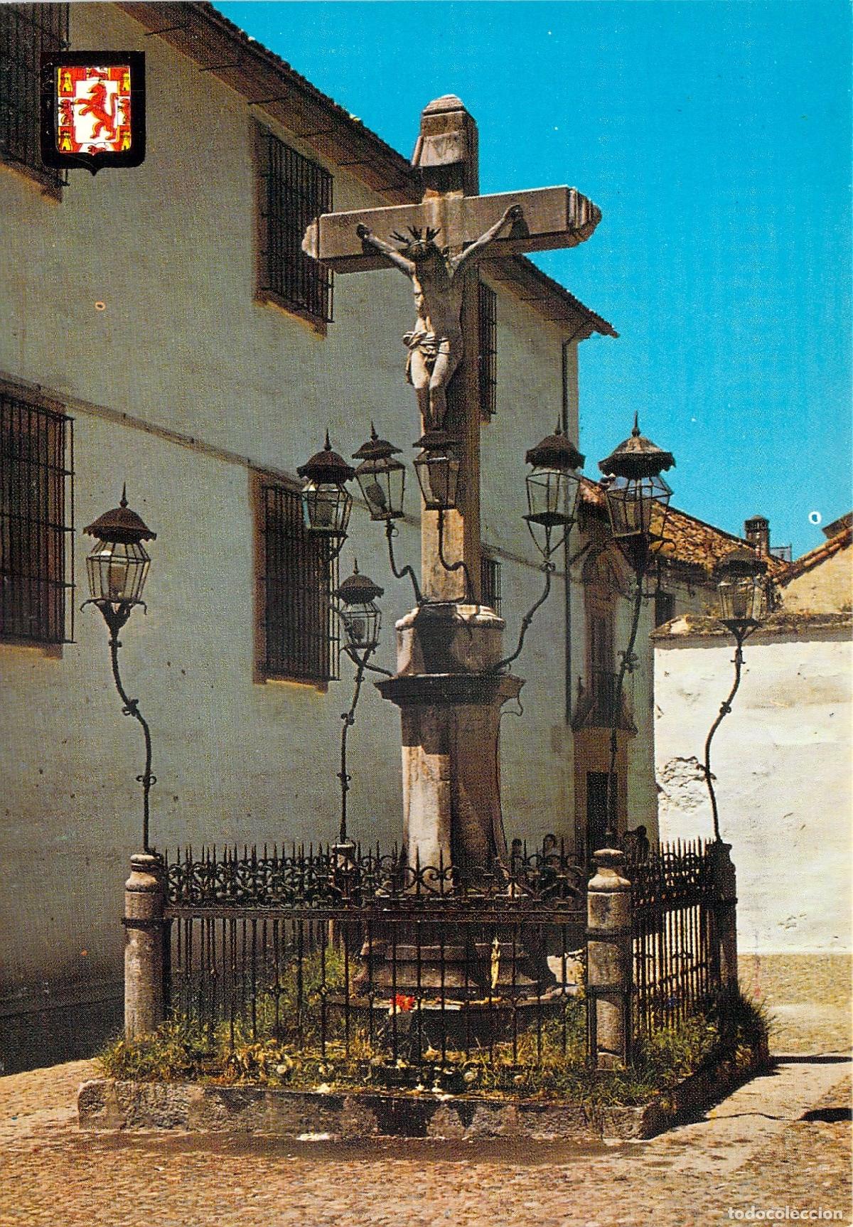 Postales: Postal de C&oacute;rdoba - Monumento al Cristo de los Dolores