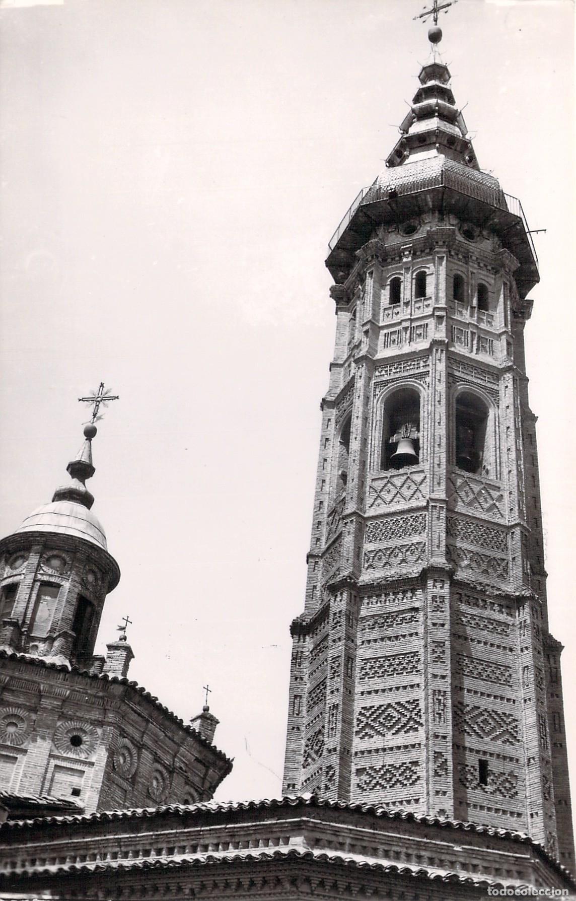Postales: Postal de la Torre y Crucero de Santa Mar&iacute;a en Calatayud