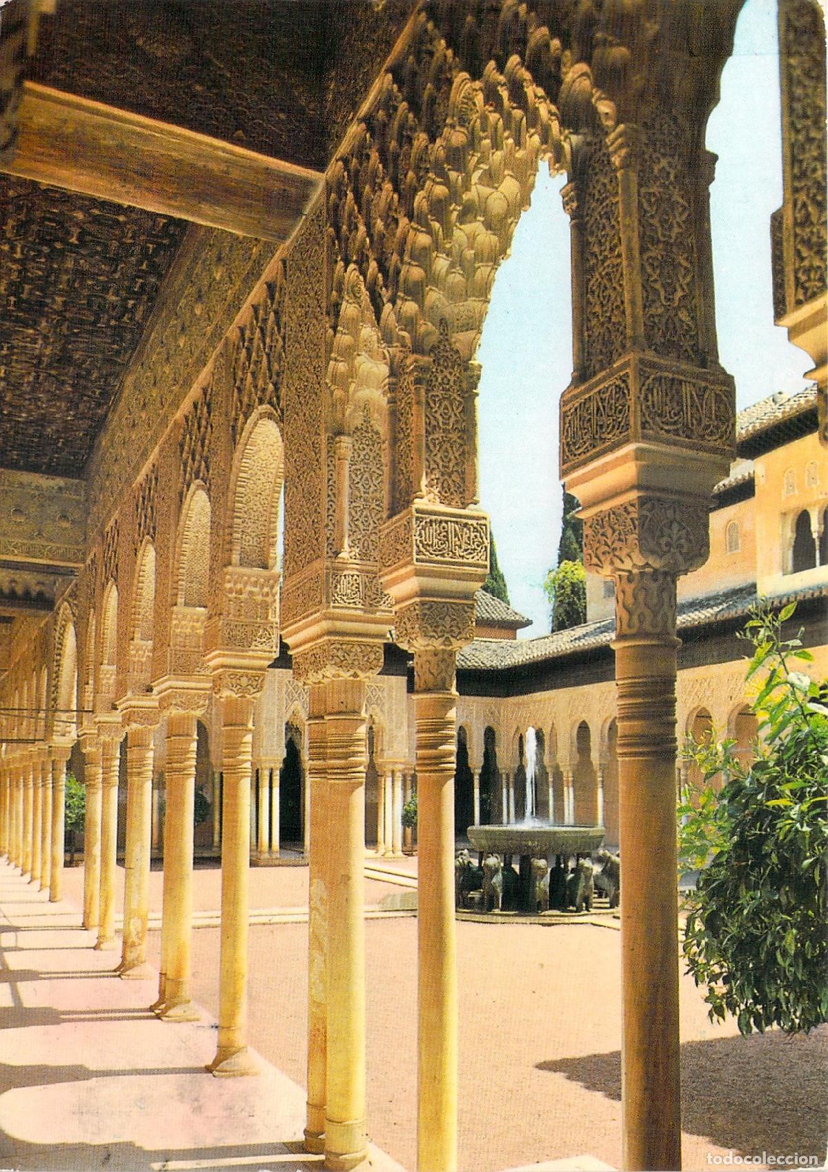 Postales: Postal de Granada, Patio de los Leones en la Alhambra, Espa&ntilde;a