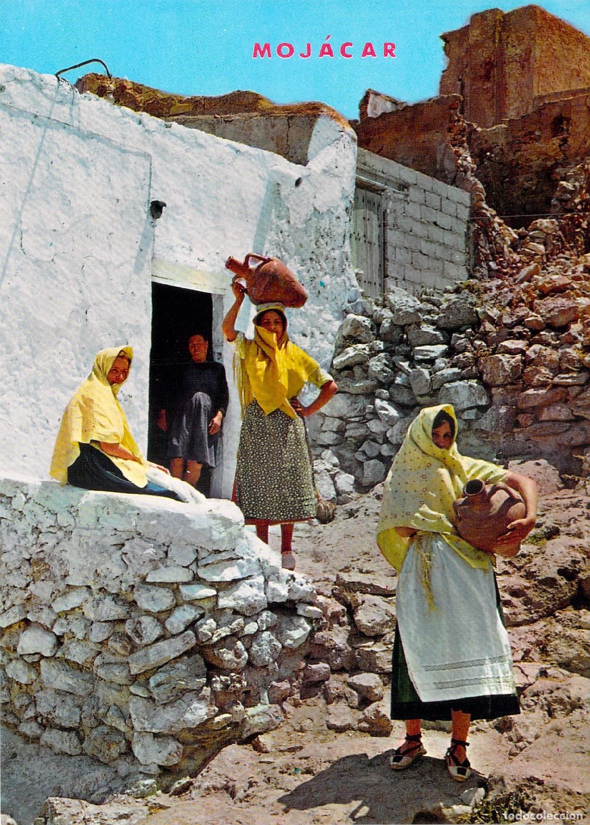 Postales: Postal Escena T&iacute;pica de Moj&aacute;car Almer&iacute;a con Mujeres y C&aacute;ntaros