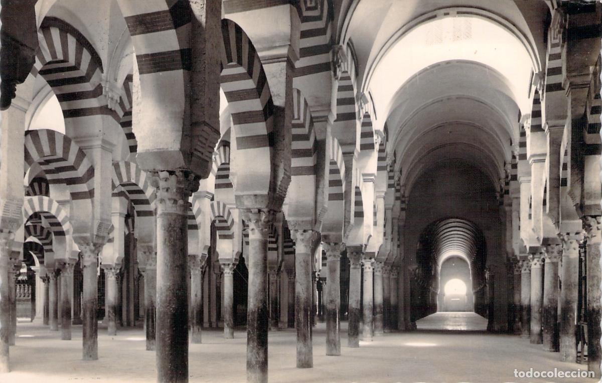 Postales: Postal de la Mezquita de C&oacute;rdoba, Laberinto de Columnas