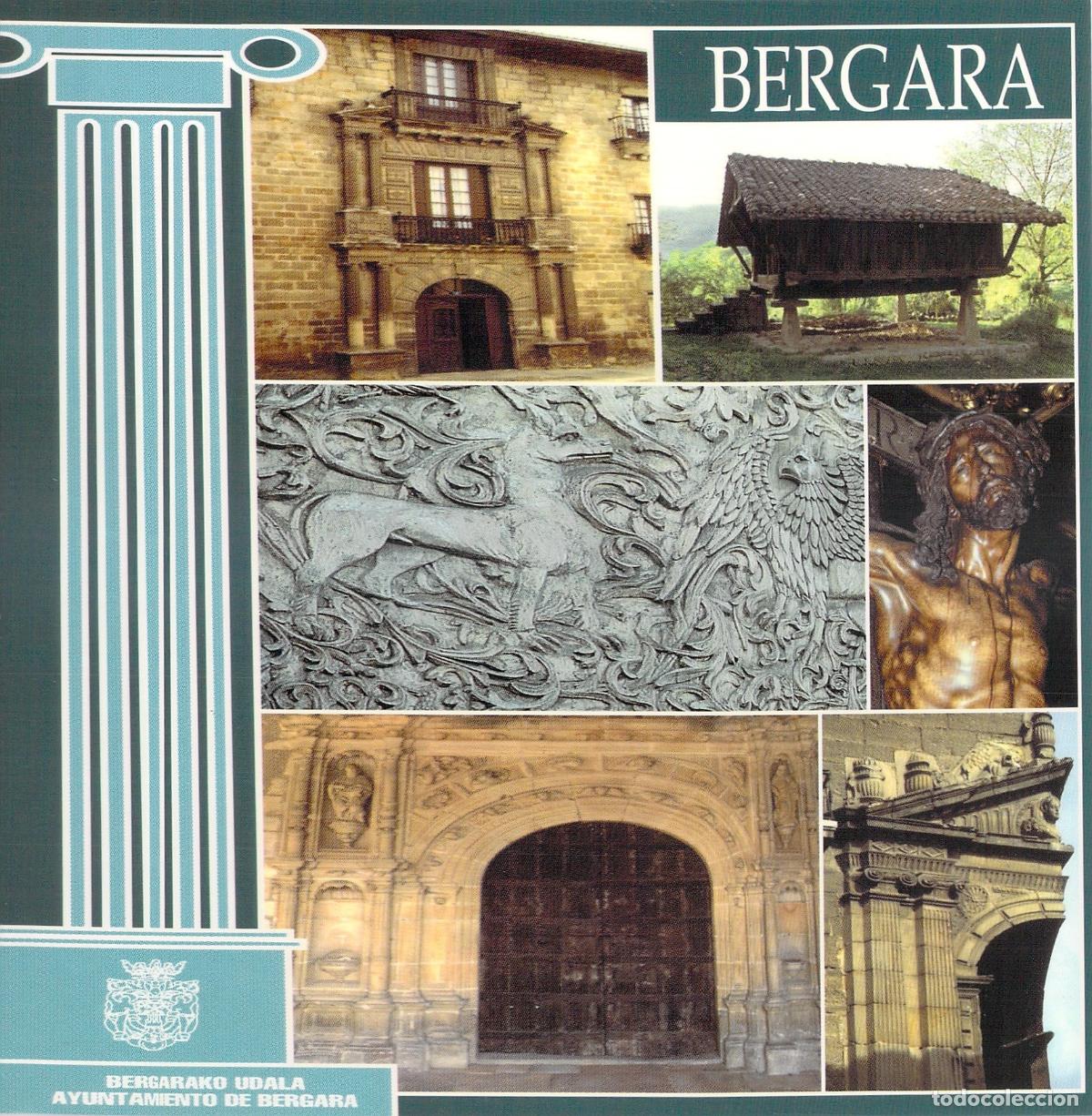 Postales: Postal Tur&iacute;stica de Bergara, Guip&uacute;zcoa - Arte e Historia