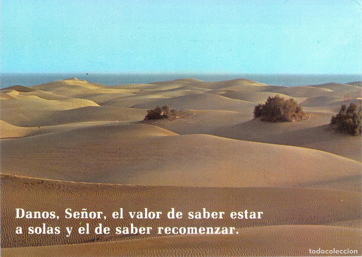 Postales: Postal Paisaje de Dunas con Frase Inspiradora Religiosa