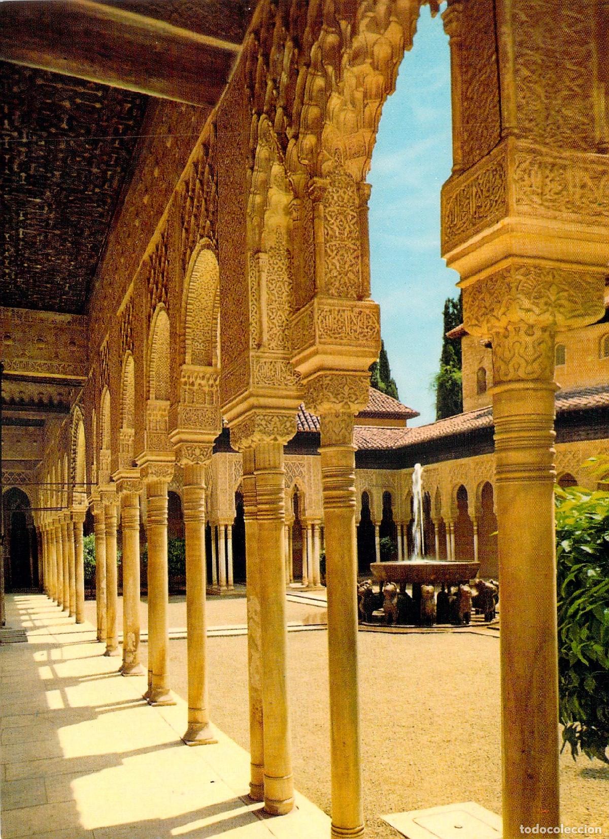 Postales: Postal Alhambra de Granada Patio de los Leones