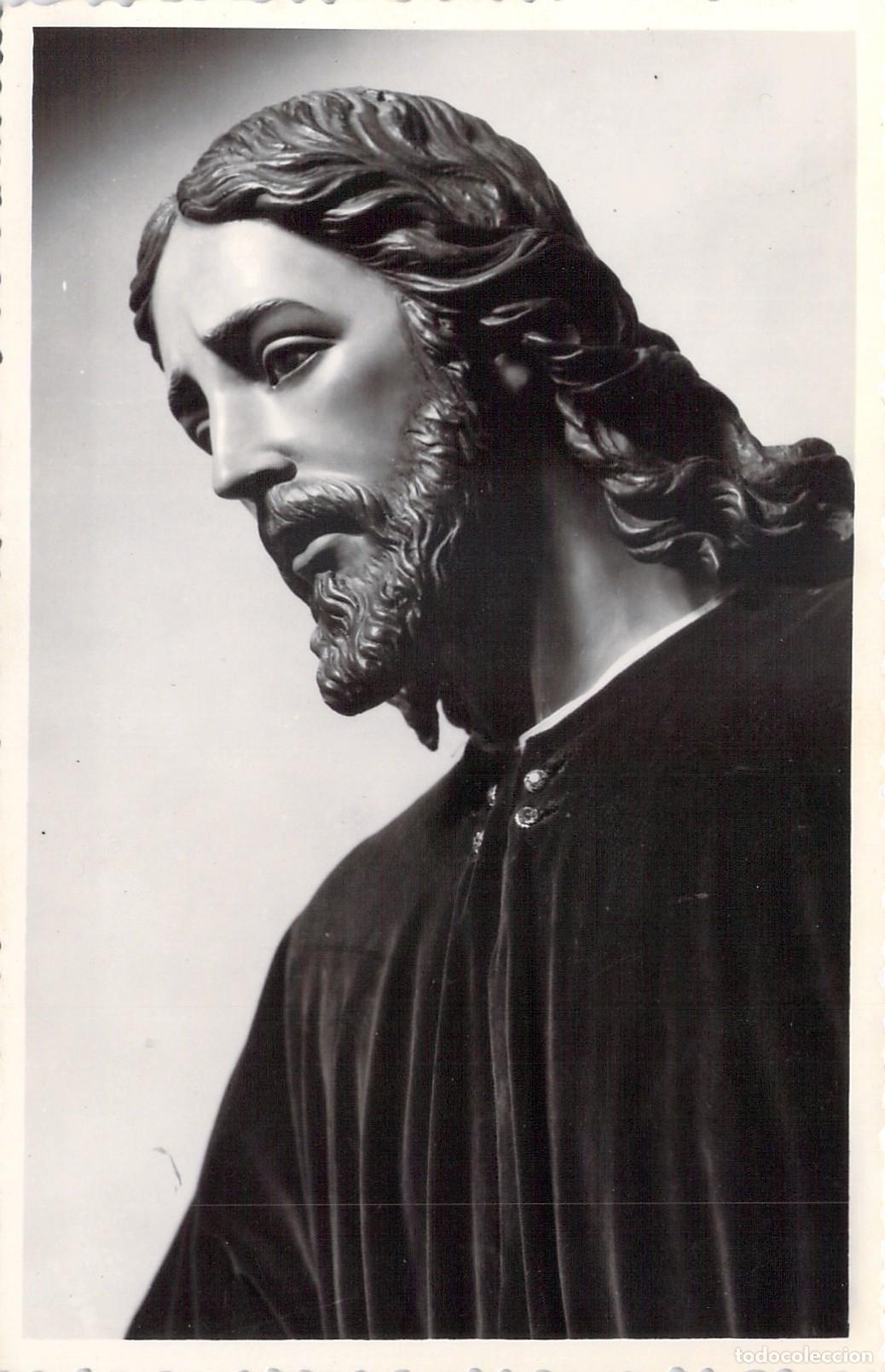 Postales: Postal Foto de Nuestro Padre Jes&uacute;s de la Pasi&oacute;n Sevilla Foto Serrano