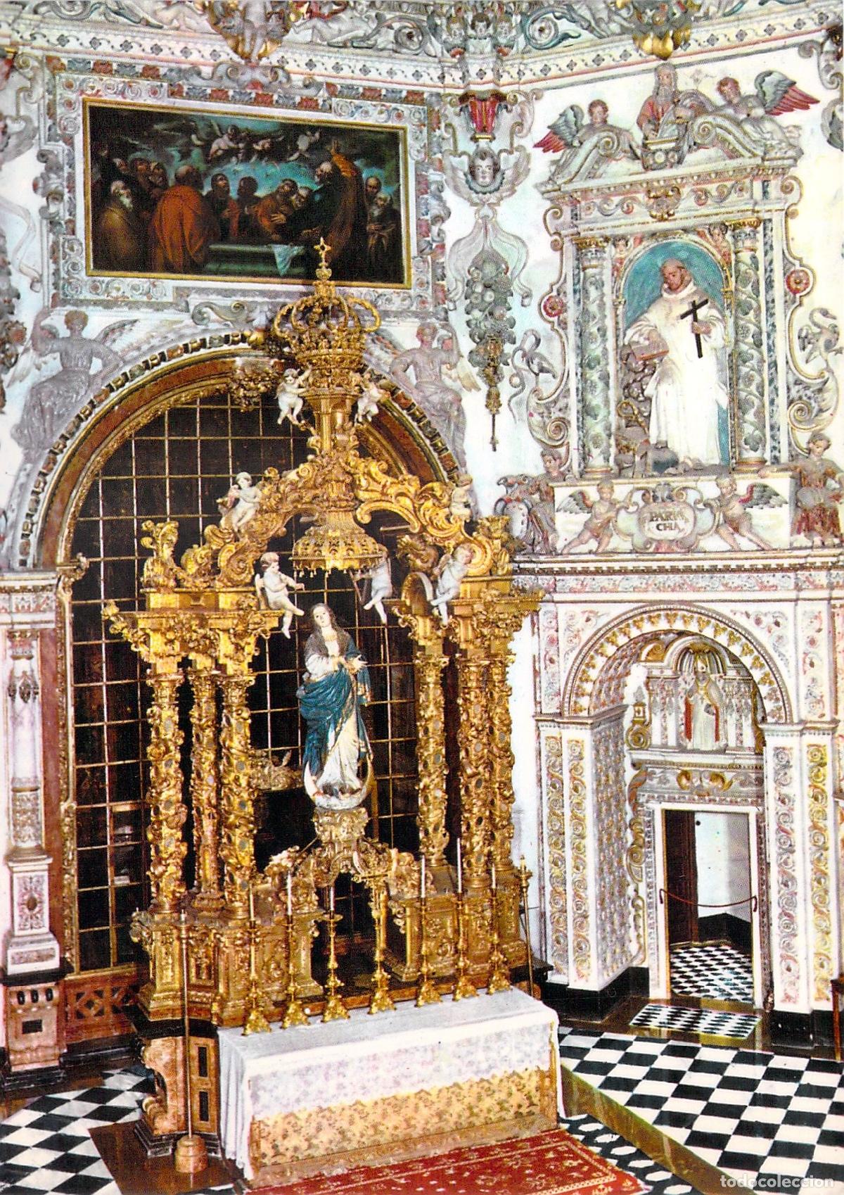 Postales: Postal de Granada, Iglesia de la Cartuja, Altar Mayor