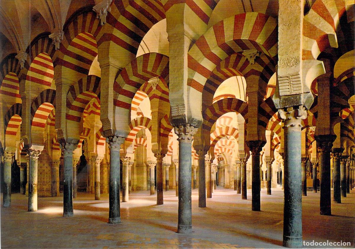 Postales: Postal de la Mezquita de C&oacute;rdoba, Vista del Interior con Arcos