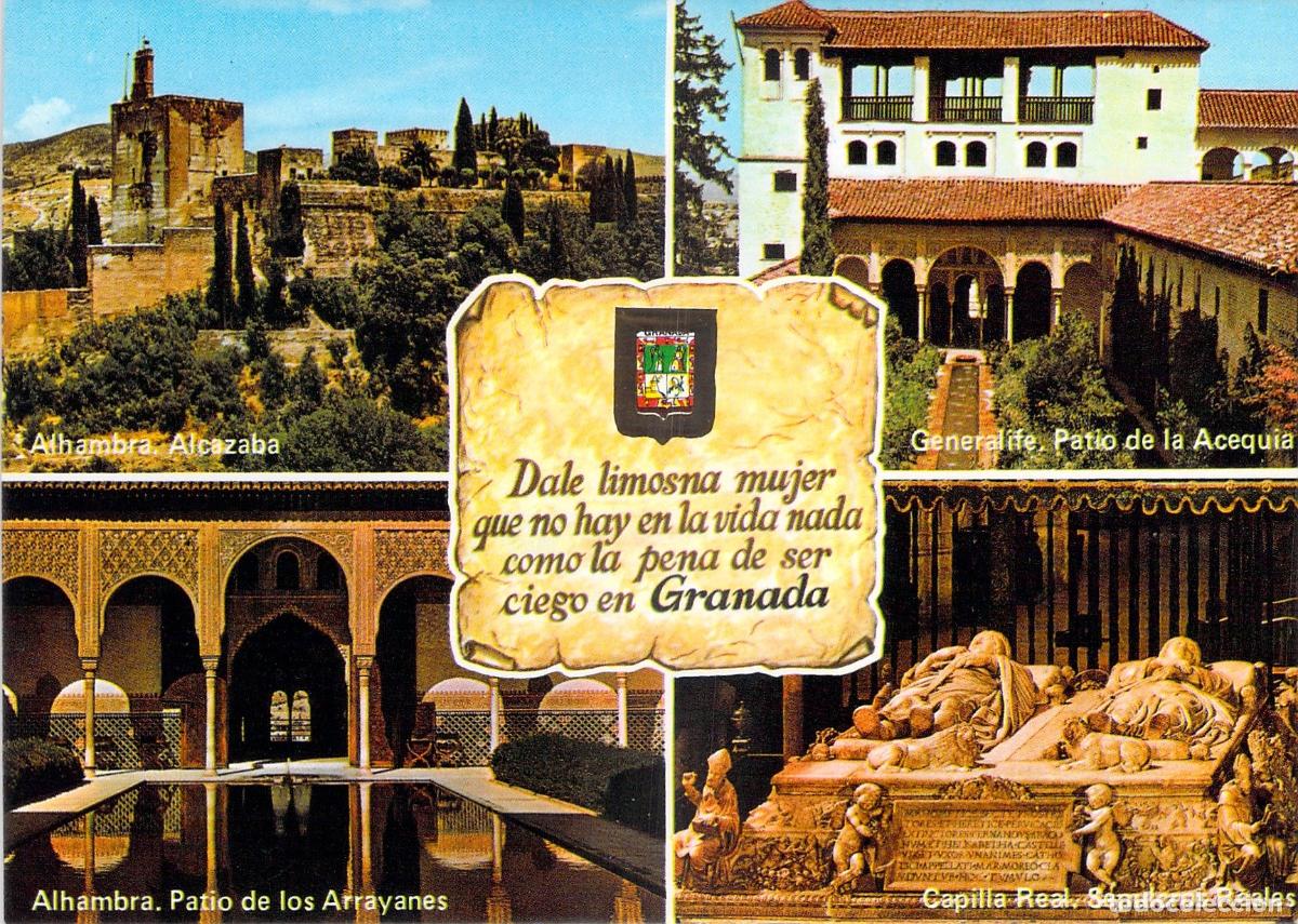 Postales: Postal Multi-vista de Granada: Alhambra, Generalife y Capilla Real
