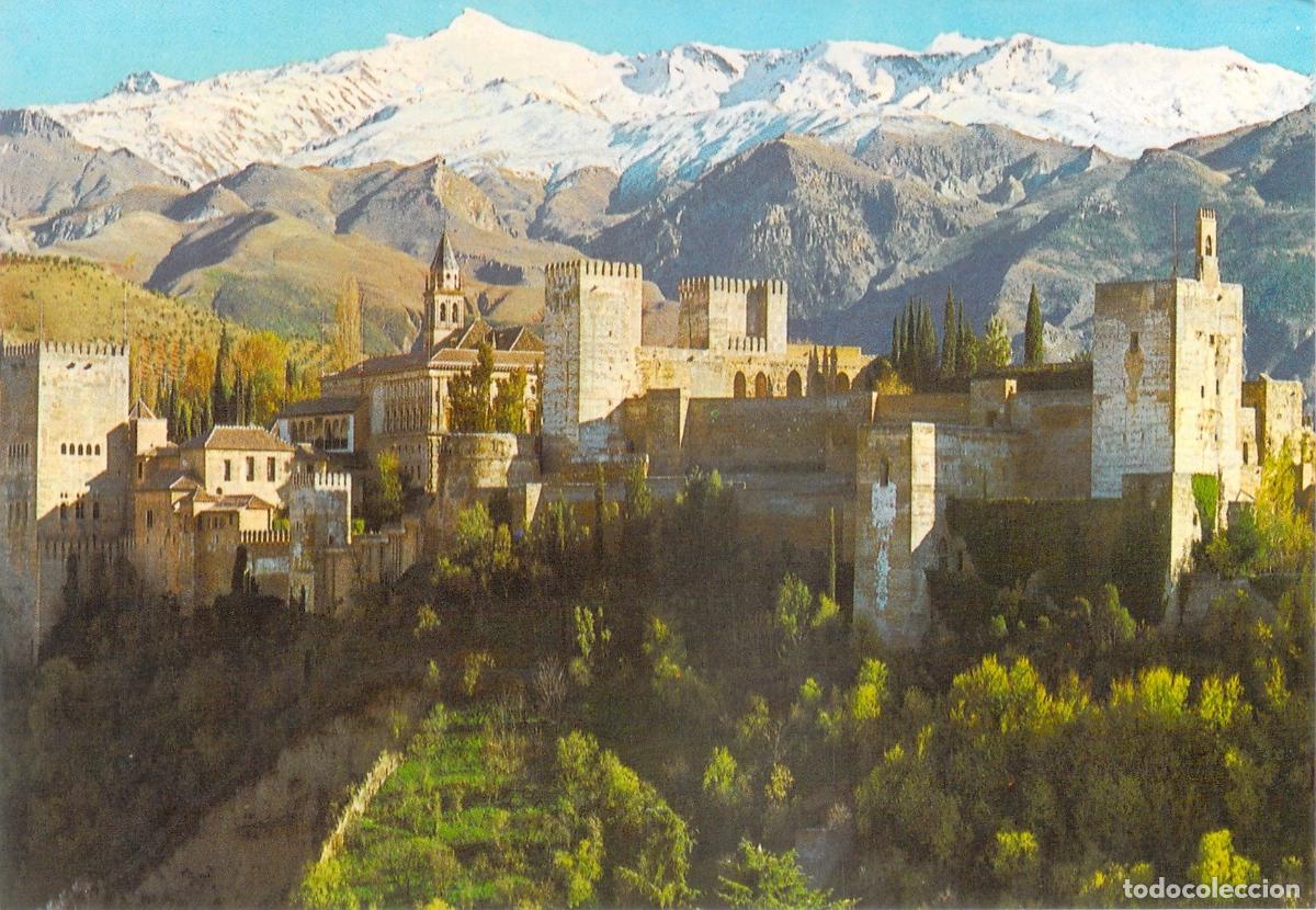 Postales: Postal Panor&aacute;mica de la Alhambra y Sierra Nevada, Granada