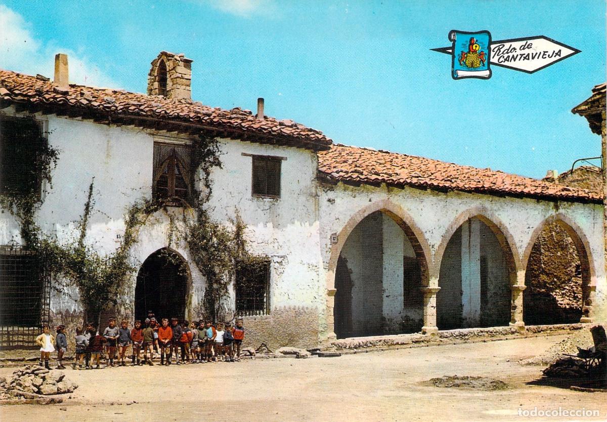 Postales: Postal Convento Santa Ana de Cantavieja Teruel