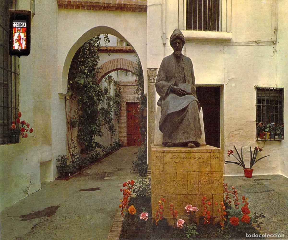Postales: Postal Monumento a Maim&oacute;nides en la Juder&iacute;a de C&oacute;rdoba