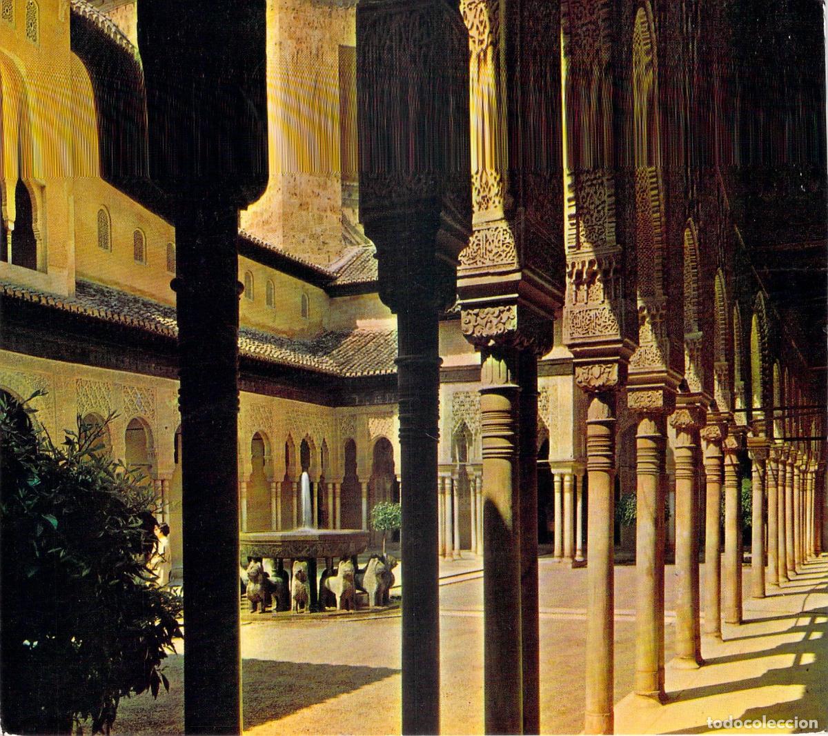 Postales: Postal de la Alhambra de Granada, Patio de los Leones
