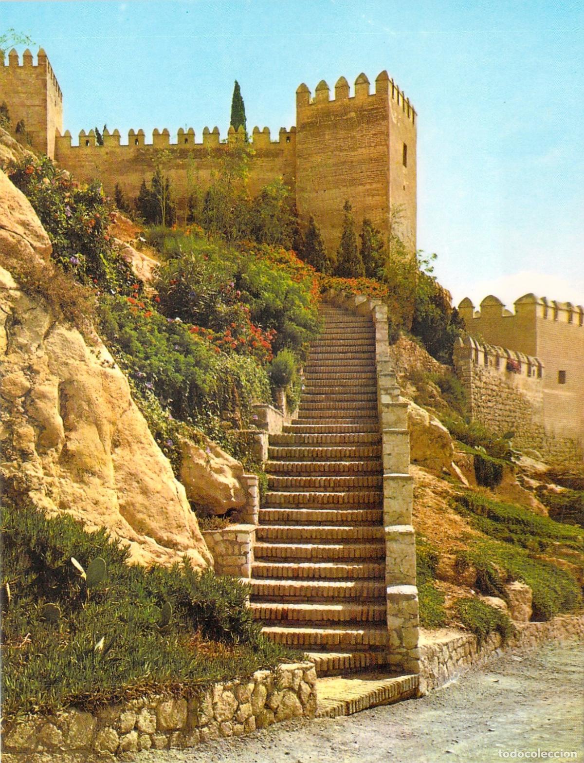 Postales: Postal de Almer&iacute;a, Murallas de La Alcazaba