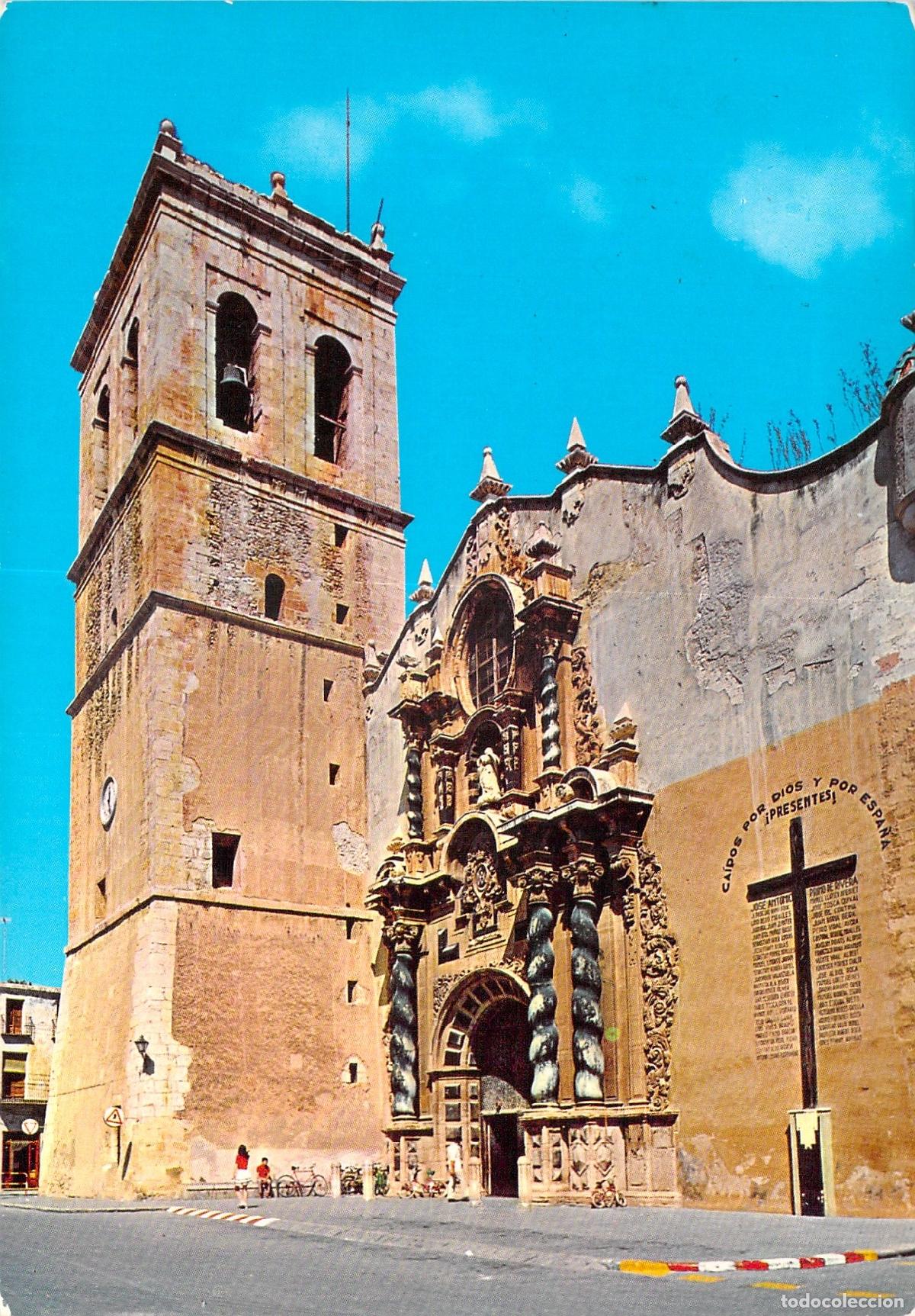 Postales: Postal de la Iglesia Arciprestal en Vinaroz, Castell&oacute;n
