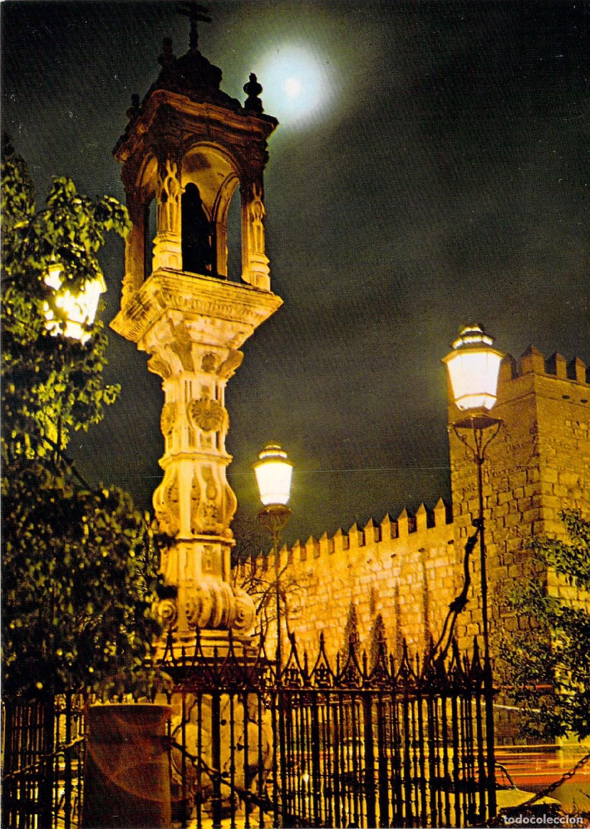 Postales: Postal de Sevilla: Templete de Todos los Santos y Murallas