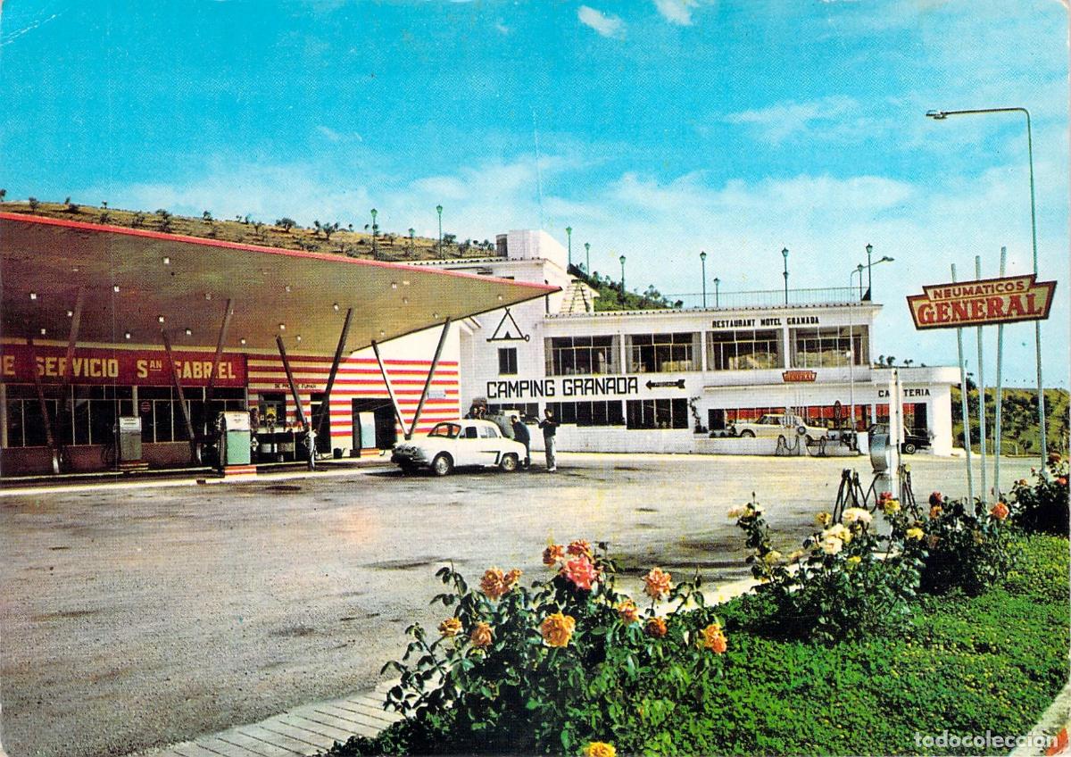 Postales: Postal Estaci&oacute;n de Servicio San Gabriel y Camping Granada