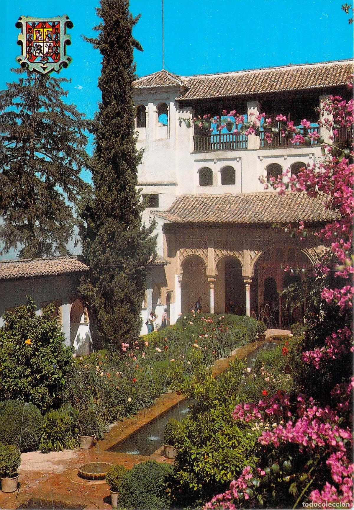 Postales: Postal de Granada: Patio de la Acequia, Generalife