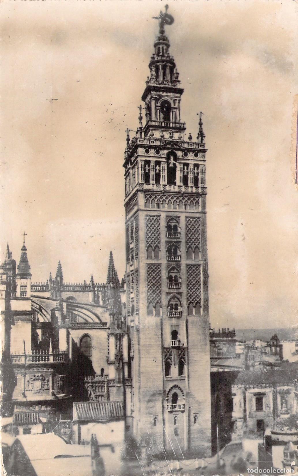 Postales: Postal de la Giralda de Sevilla