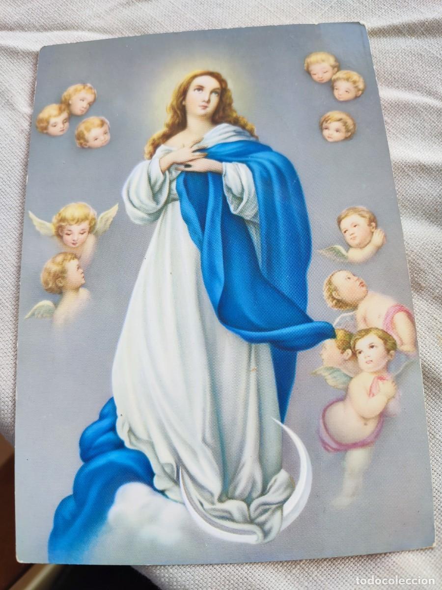 Postales: POSTAL DE LA INMACULADA CONCEPCI&Oacute;N SIN ESCRIBIR