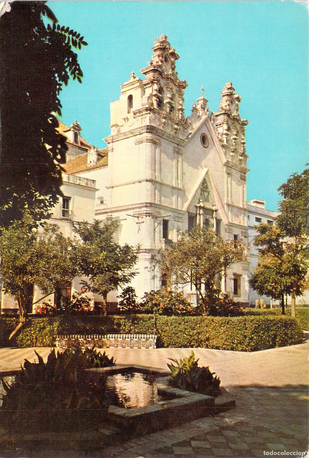 Postales: Postal de la Iglesia del Carmen en C&aacute;diz