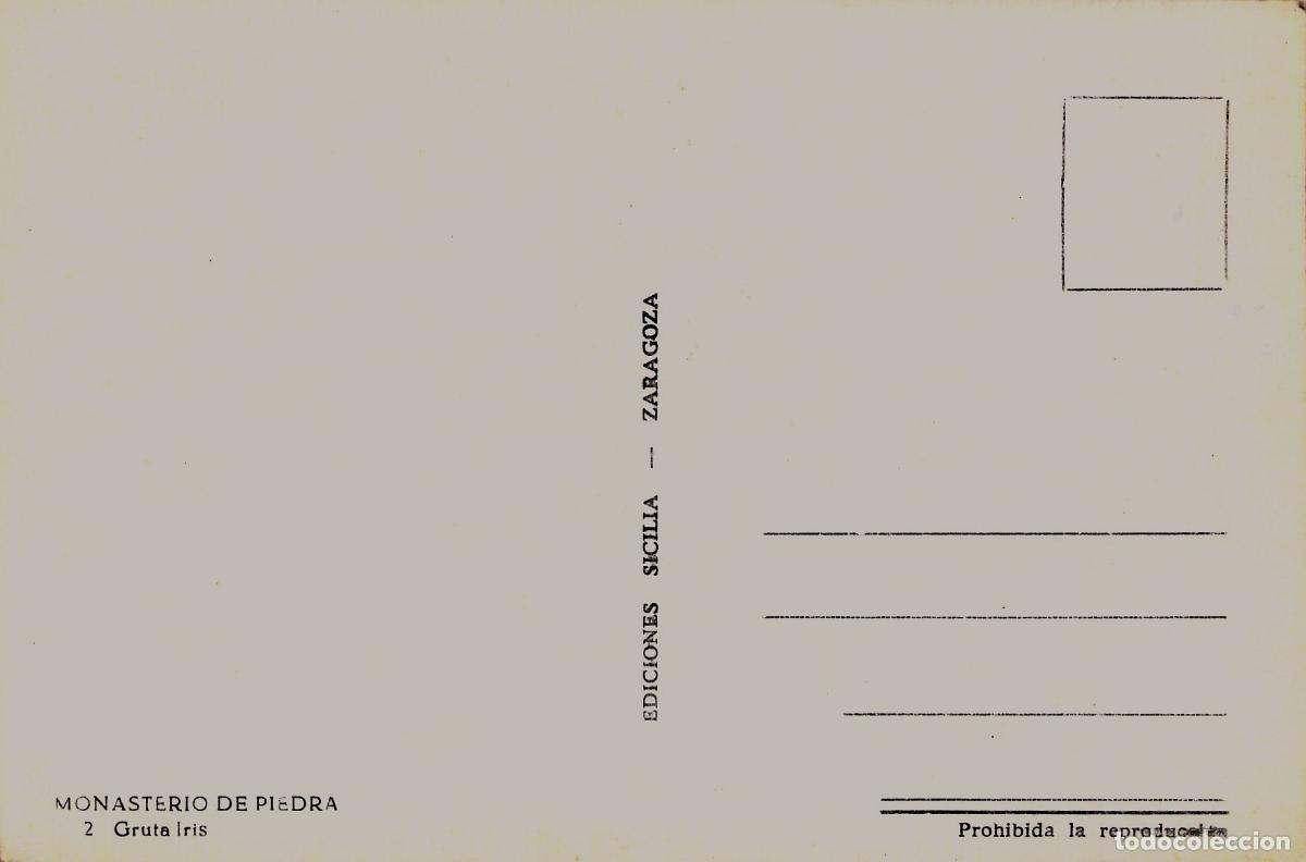 Postales: Postal del Monasterio de Piedra, Gruta Iris, Zaragoza - Foto 2