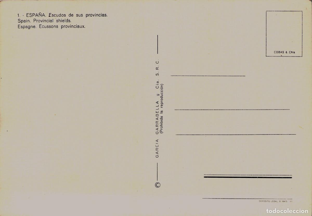 Postales: Postal con los escudos de armas de las provincias de Espa&ntilde;a - Foto 2