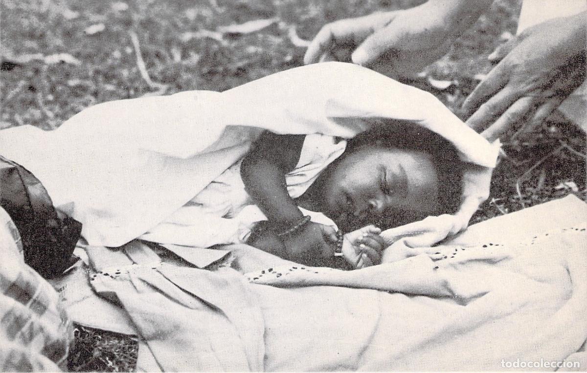 Postales: Postal de felicitaci&oacute;n de Navidad de las Misioneras de Nuestra Se&ntilde;ora de &Aacute;frica