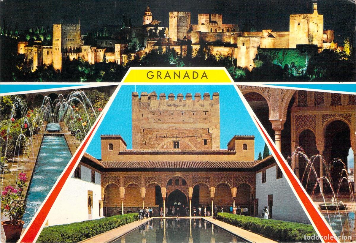 Postales: Postal de la Alhambra de Granada nocturna y patios