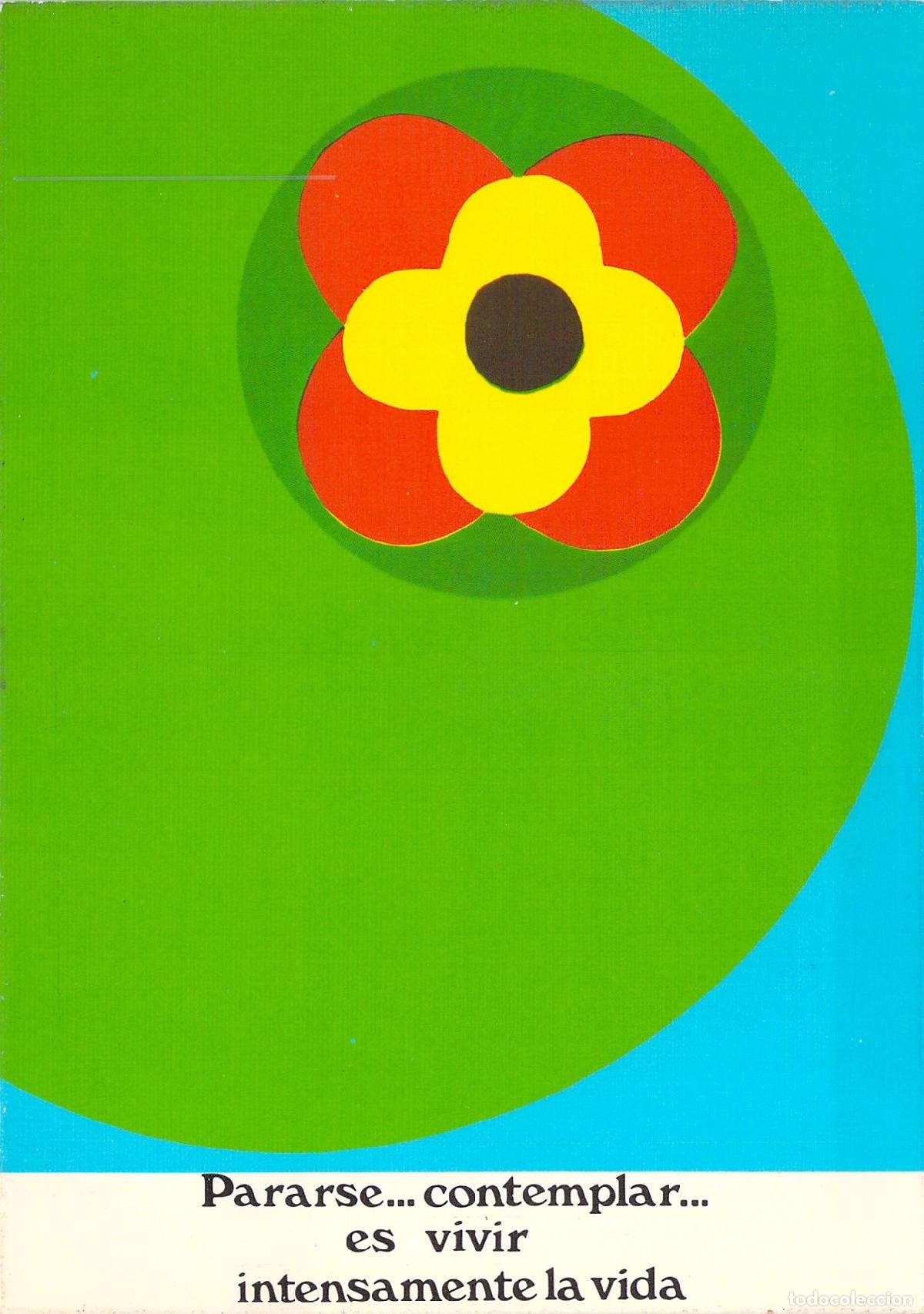 Postales: Postal con dise&ntilde;o de flor abstracta y mensaje reflexivo