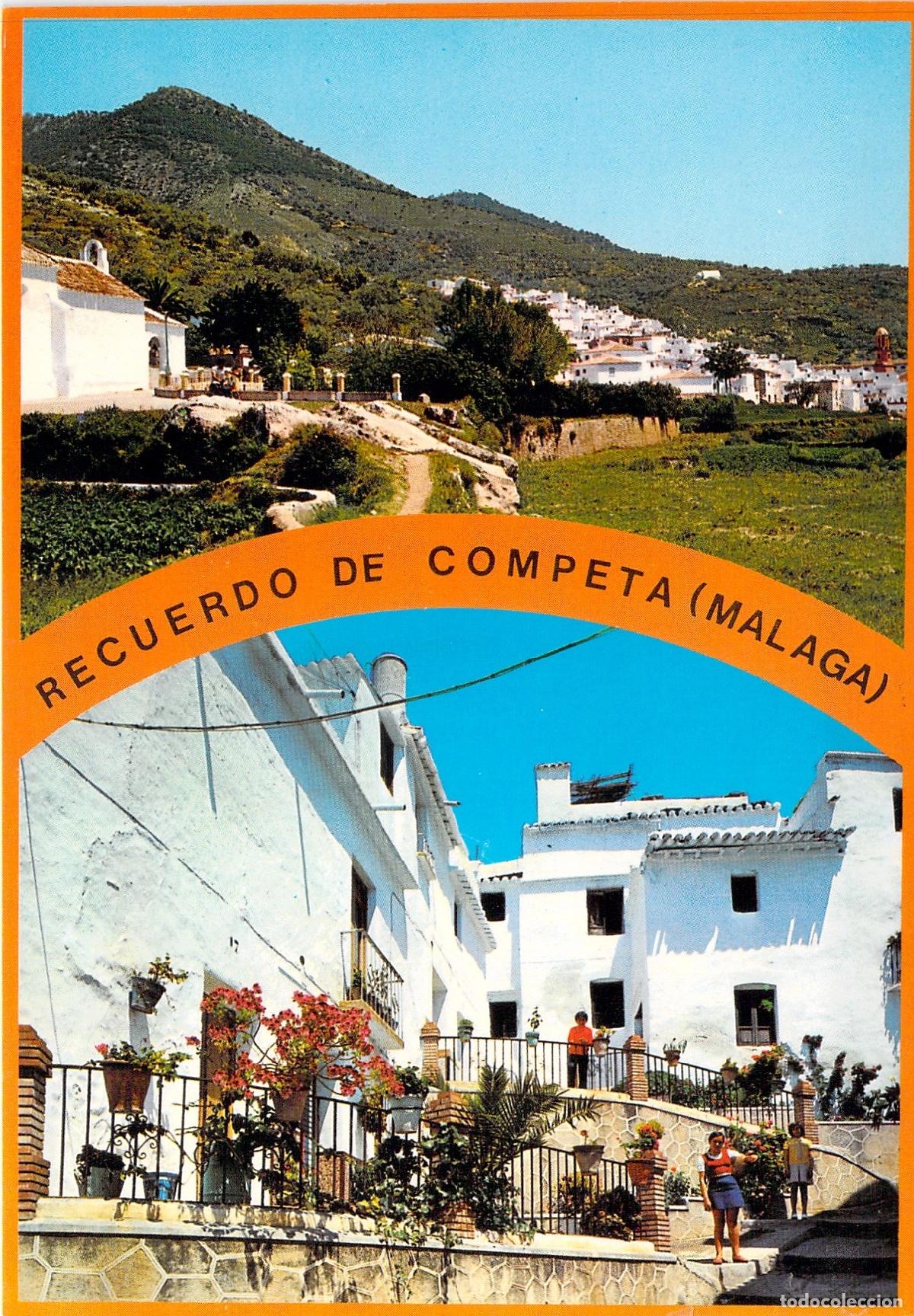 Postales: Postal de C&oacute;mpeta, M&aacute;laga: Vista parcial y calle Toledo