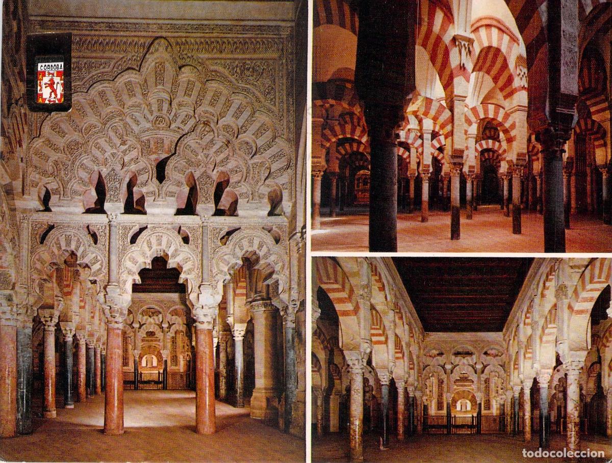 Postales: Postal de la Mezquita de Cordoba con arcos y columnas