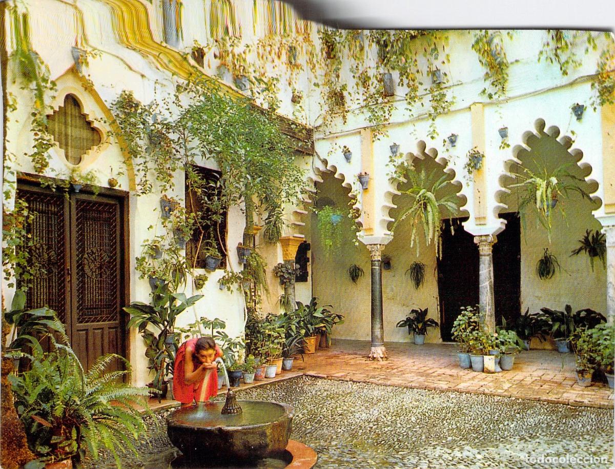 Postales: Postal de Patio Cordob&eacute;s con Fuente