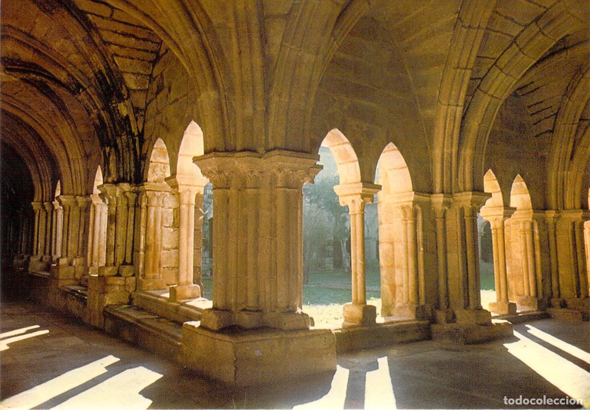 Postales: Postal de Tui Pontevedra Claustro G&oacute;tico de la Catedral