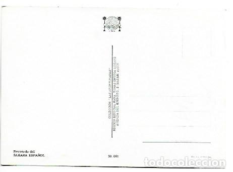 Postales: RECUERDO DEL SAHARA ESPA&Ntilde;OL - Foto 2