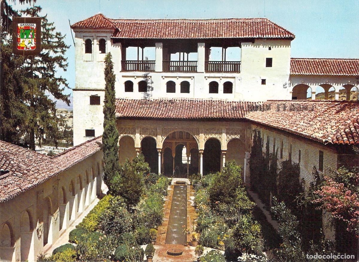 Postales: Postal del Patio de la Acequia en el Generalife de Granada