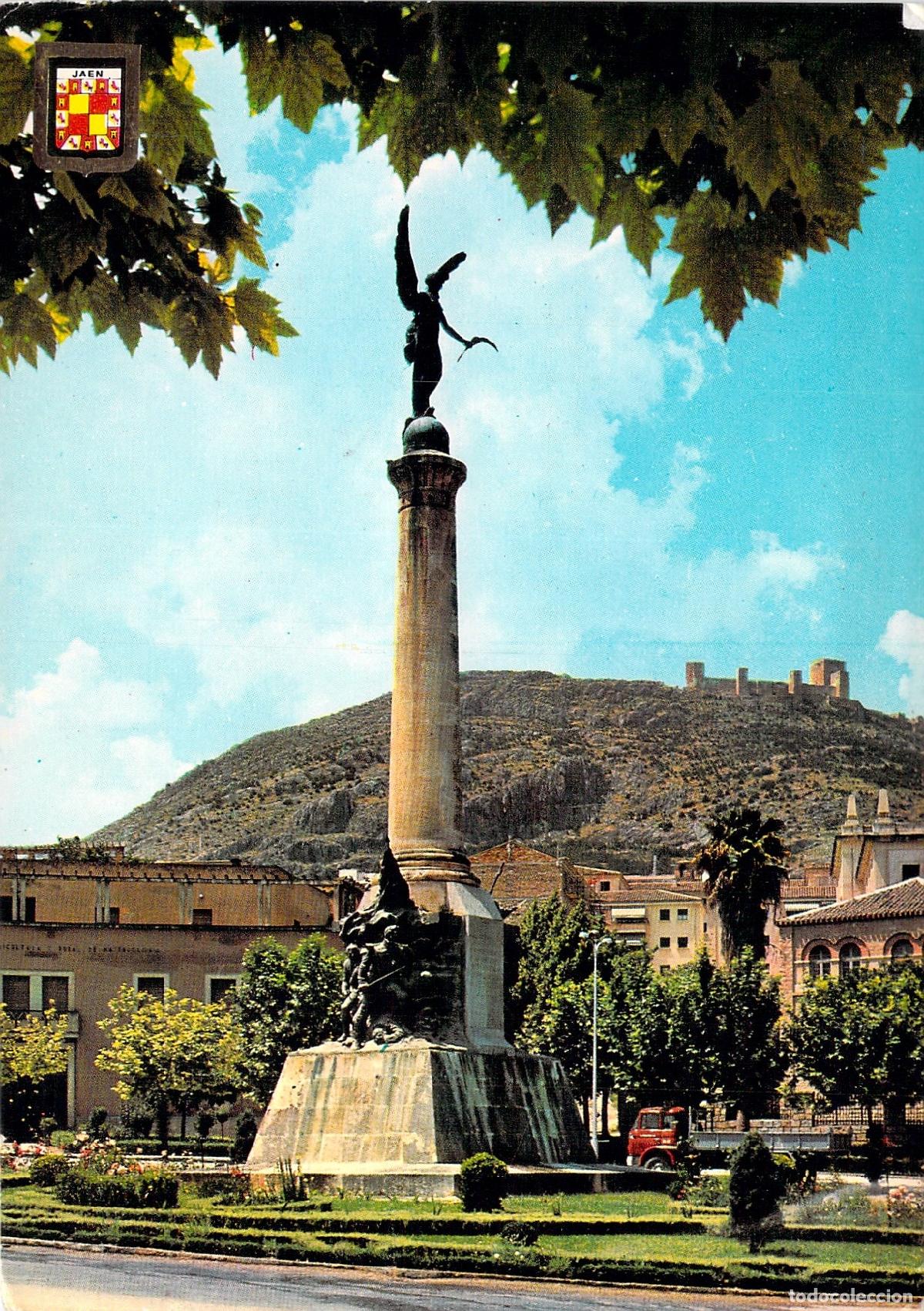 Postales: Postal Monumento a las Batallas Ja&eacute;n