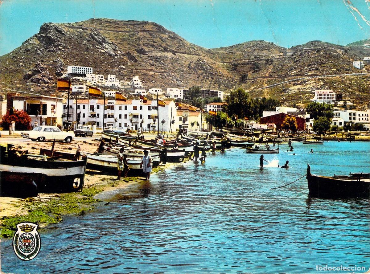 Postales: Postal de la Zona de Pescadores en Roses, Costa Brava