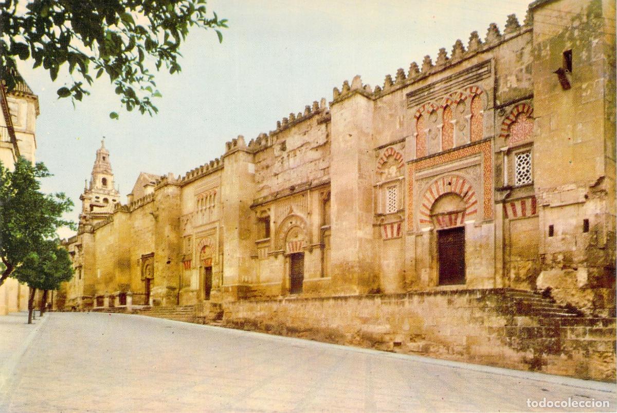Postales: Postal de las murallas exteriores de la Mezquita de C&oacute;rdoba