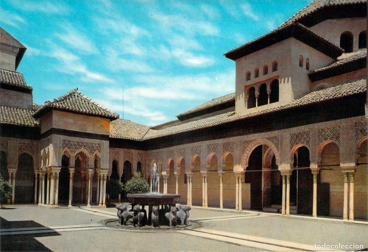 Postales: Postal de Granada Patio de los Leones Alhambra