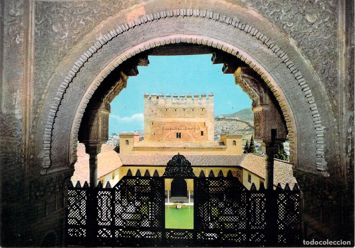 Postales: Postal de Granada, Alhambra, Patio de los Arrayanes